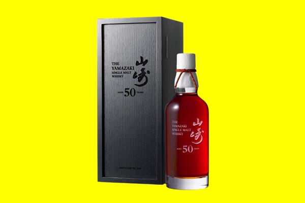乐平市回收山崎